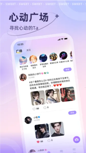 ��������2025���°汾