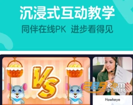 �����ٶ�Ӣ��(�ٶ�Ӣ��ѧϰ)