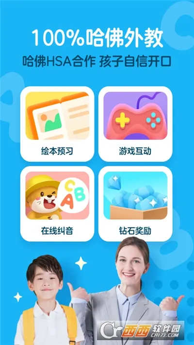 �����ٶ�Ӣ��(�ٶ�Ӣ��ѧϰ)