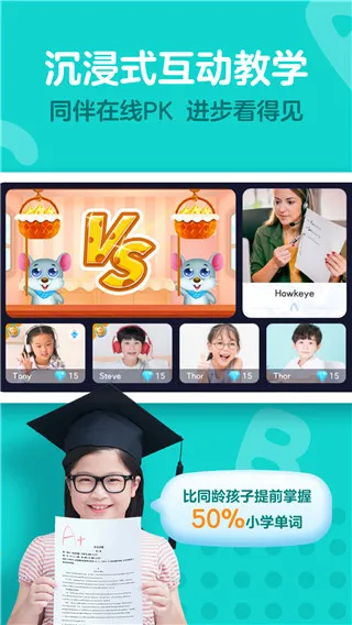 �����ٶ�Ӣ��(�ٶ�Ӣ��ѧϰ)