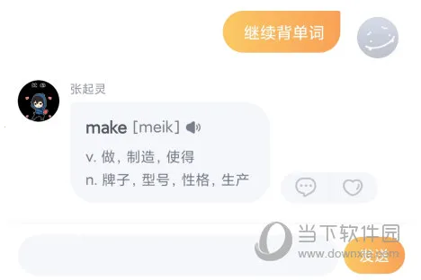 ߶߶(�����罻����)