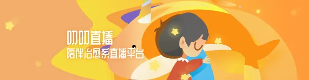 ߶߶(�����罻����)