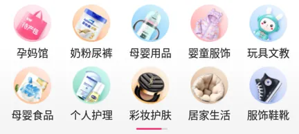 ������(ĸӤ����ƽ̨)