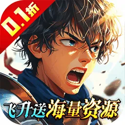 �����ٻ�(����Ԫ��������)v1.5 �ٷ�����