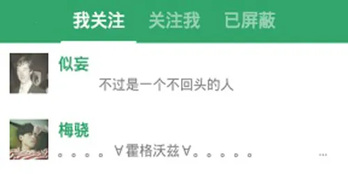 �����ռ�2025�ٷ�����