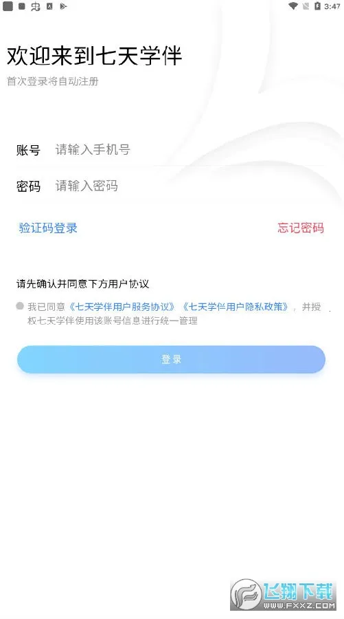 ����ѧ��(����ѧϰ����)