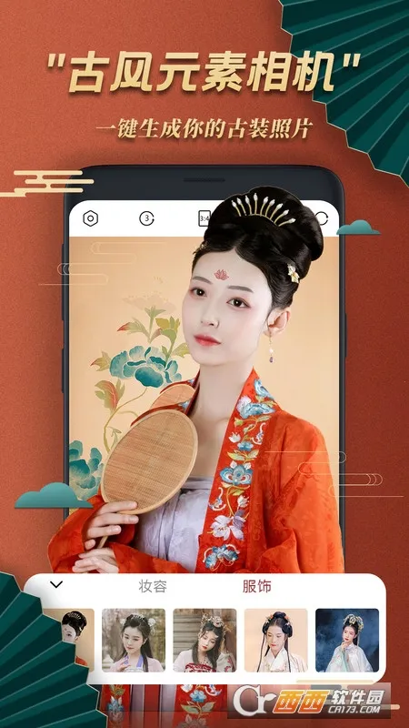 �ŷ����2025�ٷ����°汾