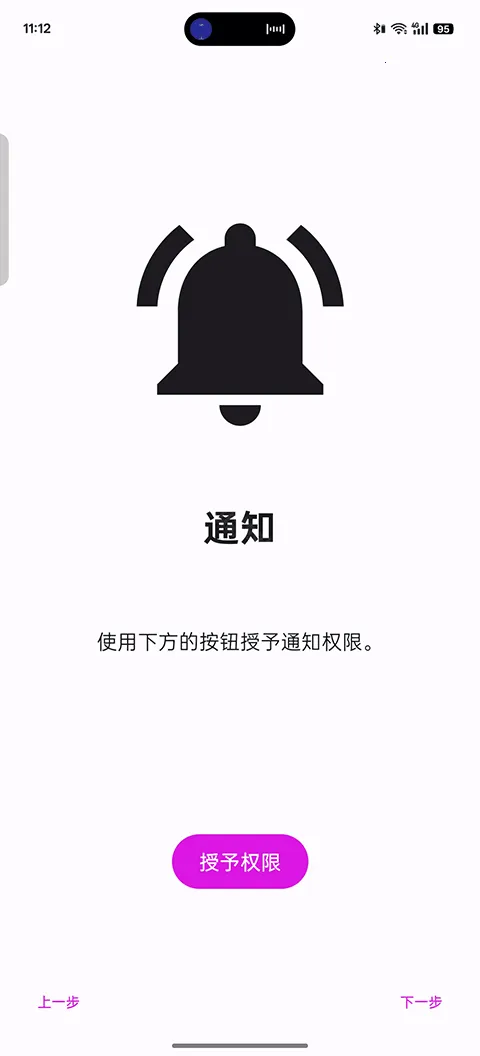 ����ģ����2667(��Ϸģ��������)