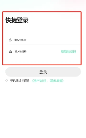 ��������(��Ȥ�罻Ӧ��)