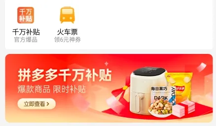 ʡ����ѡ(�Ż�ȯ����ƽ̨)