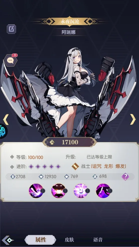 �ڰ���Ұ�����ֻ���