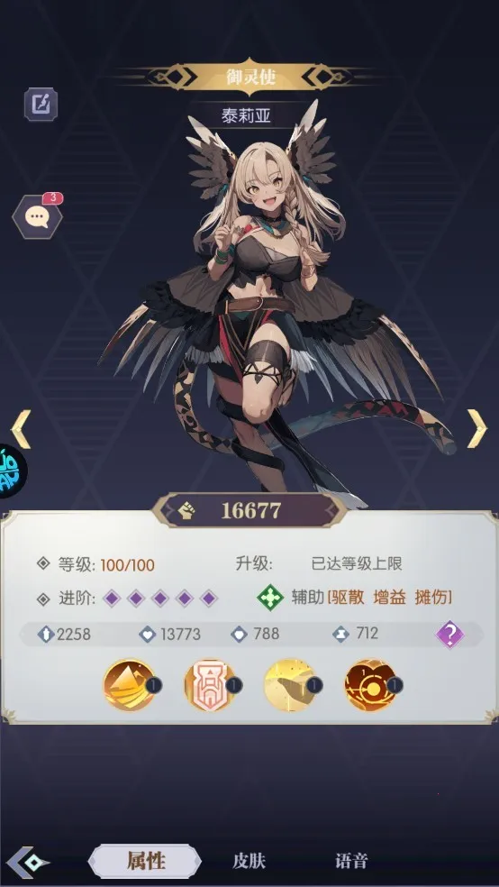 �ڰ���Ұ�����ֻ���