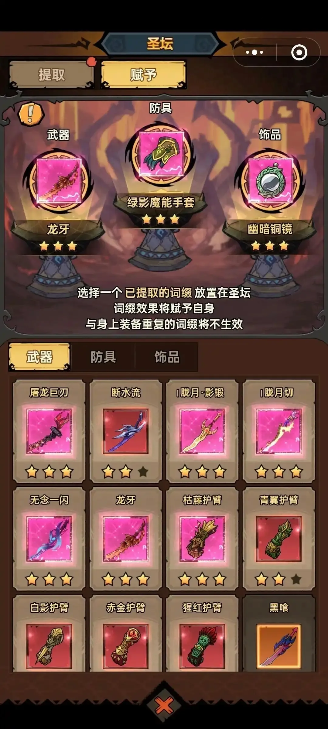 �޾�̽�ն�(ð������)