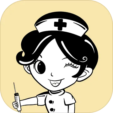 �ҵ�ҽԺ2025�ٷ����°汾