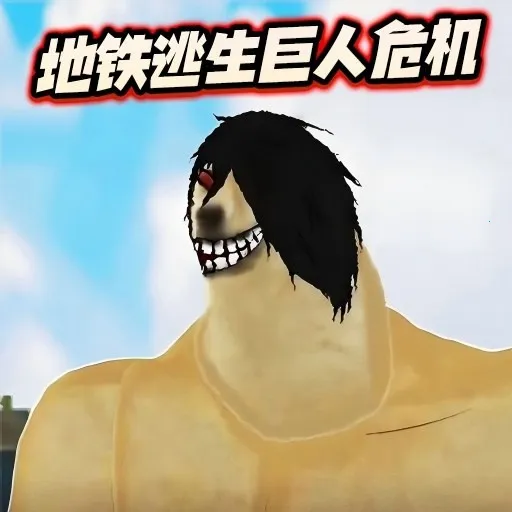 �޹���������Σ��(�޹����������Ϸ)