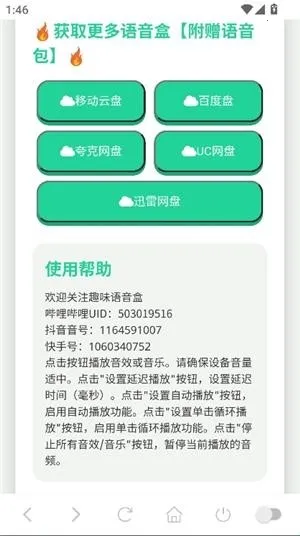 ��������������(������������)