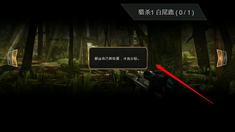 ��¹��(����ģ����Ϸ)