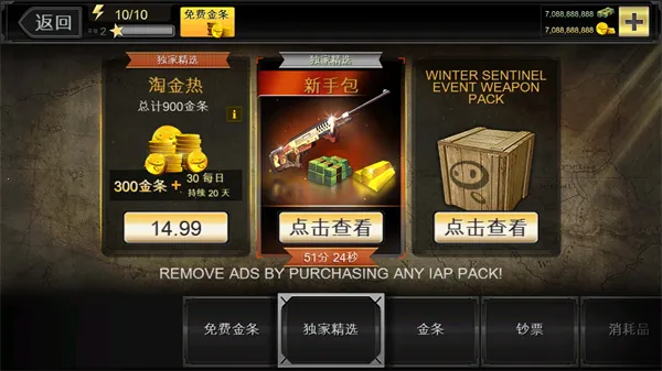 ��¹��(����ģ����Ϸ)