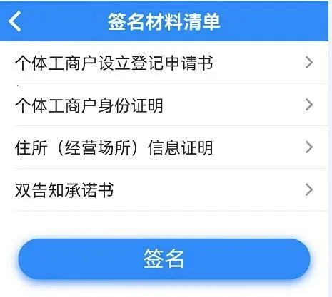 Ӫ�̻����Ƶ�ͼ�����ֻ���