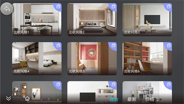 ����2025�ٷ�����