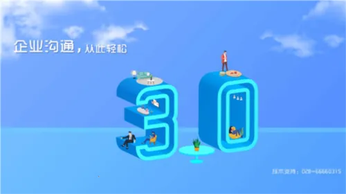 ����2025�ٷ�����