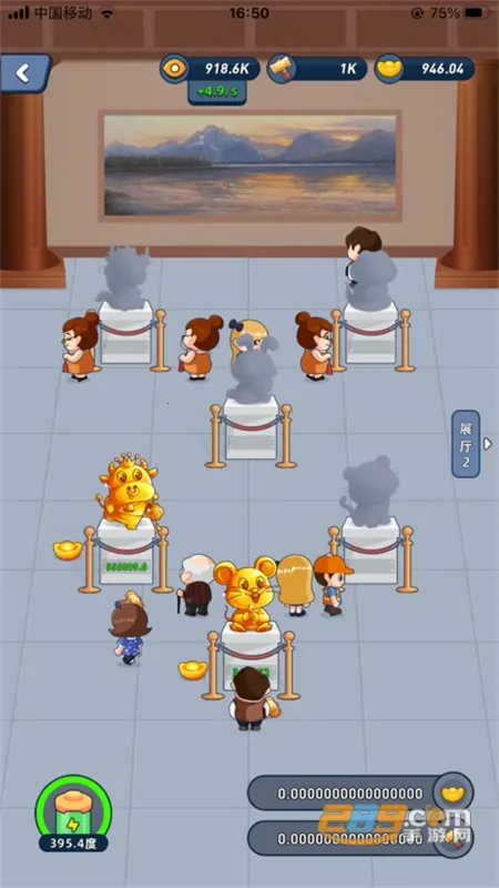 �Խ����(ģ�⾭Ӫ��Ϸ)