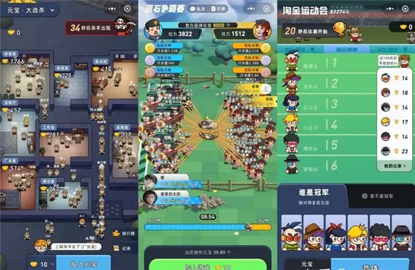 �Խ����(ģ�⾭Ӫ��Ϸ)