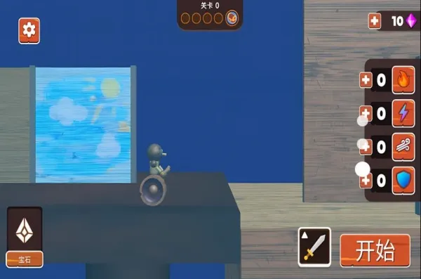 ��ľͷ�������ֻ���