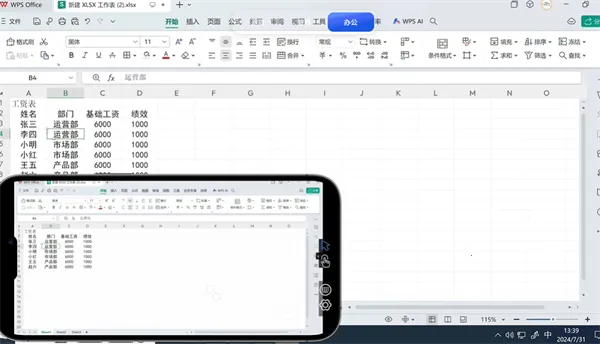 ������2025�ٷ����°汾