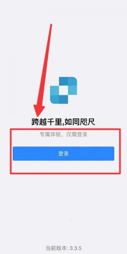 ������2025�ٷ����°汾