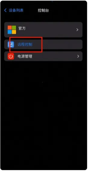 ������2025�ٷ����°汾