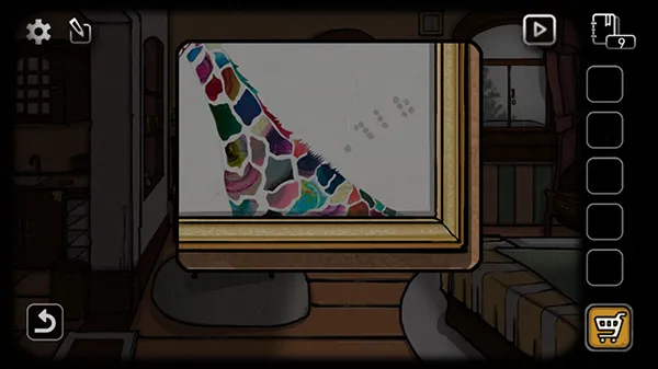 ���շ�����3