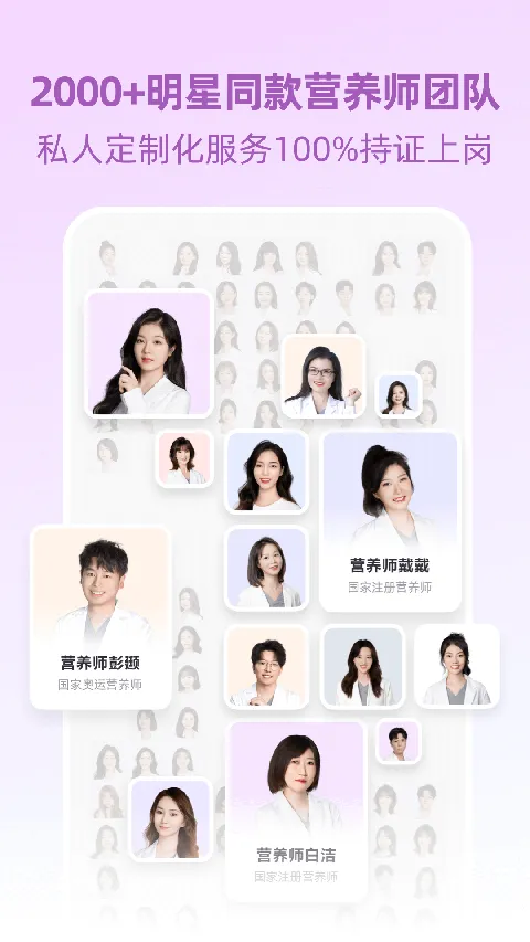 betterWE����2025���ذ�װ