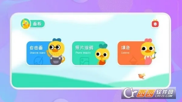 ���ֻ�2025�ٷ�����