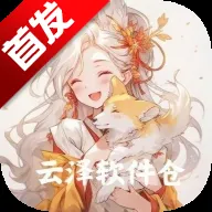 ����������(������Դ��)