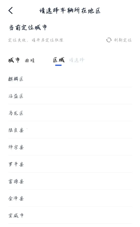 �Գ�����׿���ֻ���