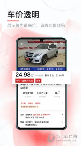 �Գ�����׿���ֻ���