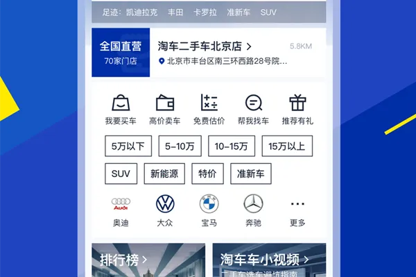 �Գ�����׿���ֻ���