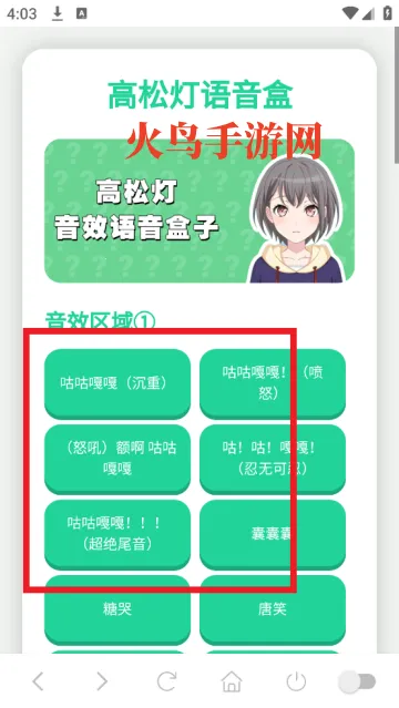 ���ɵ�������(������������)