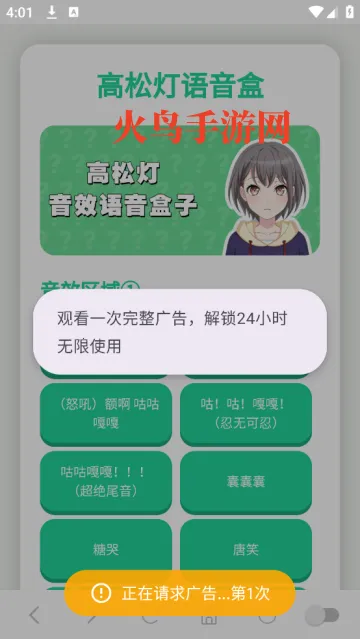 ���ɵ�������(������������)