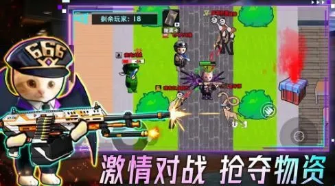 �����Ѵ�2025���ذ�װ