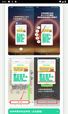 ����������2025���ذ�װ