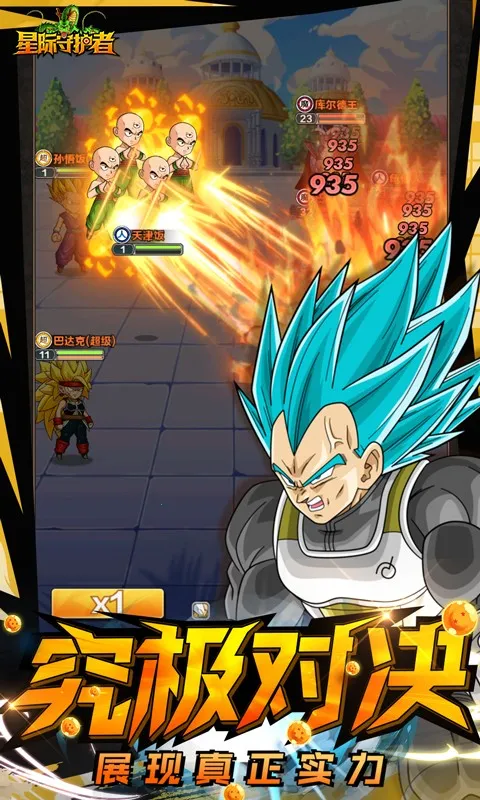 �Ǽ��ػ���2025�ٷ�����