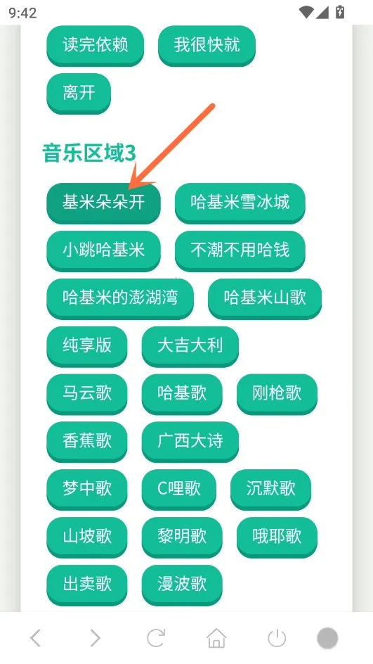 ���������������������ֻ���