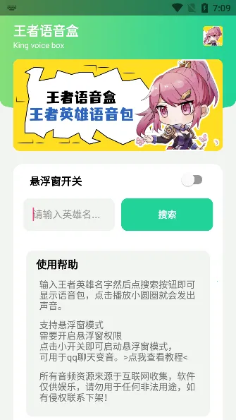 ����������2025���°汾