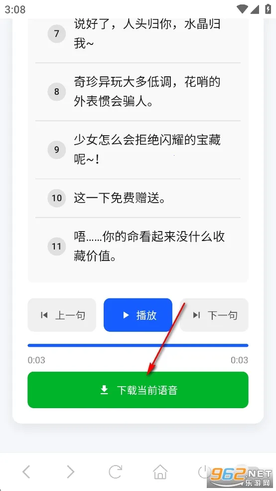 ����������2025���°汾