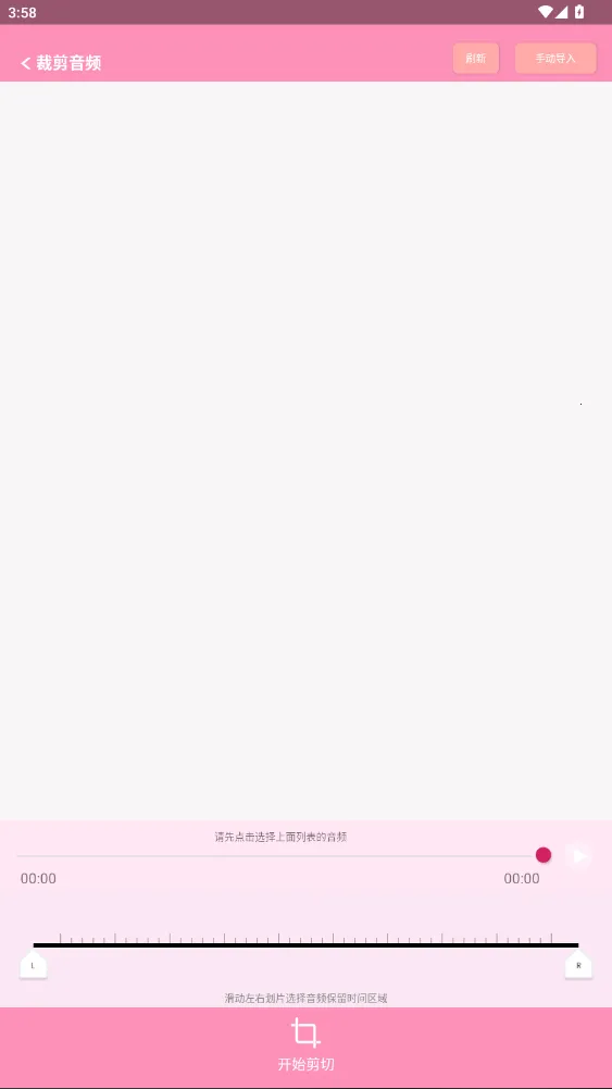 �ü�����Ƶ(��Ƶ��������)