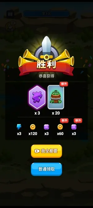 ��س�ͻ2025�ٷ����°汾