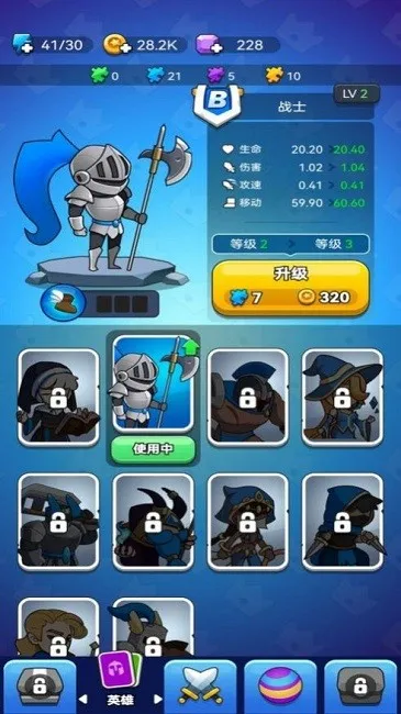 ��س�ͻ2025�ٷ����°汾