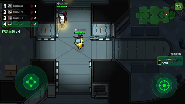 ̫�մ���ɱ�����ֻ���